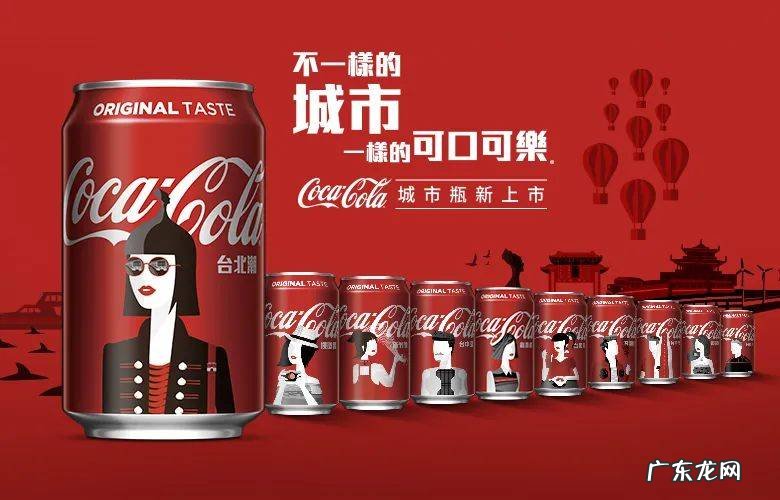 色彩营销案例分析 企业如何运用色彩营销