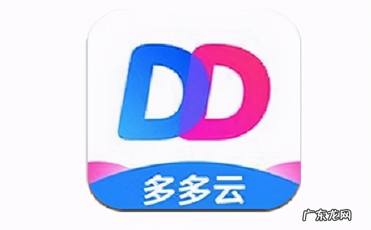 3款云手机实际测评 红手指云手机怎么样