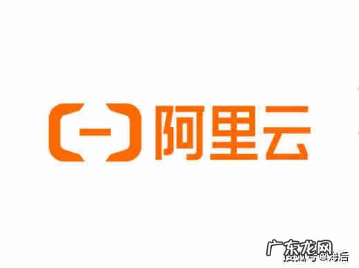 阿里云手机怎么样？好用吗？