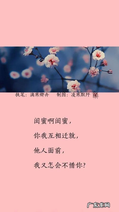 写朋友友情的句子唯美 【抖音文案】写友情的唯美句子古风