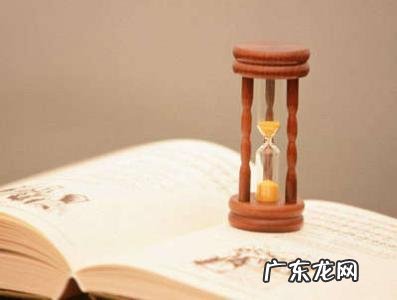 时间快速流逝的句子开头结尾 【抖音文案】表示时间流逝的句子开头