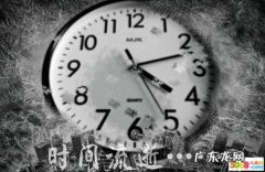 时间快速流逝的句子开头结尾 【抖音文案】表示时间流逝的句子开头