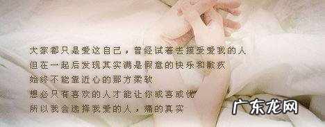 朋友与朋友之间真诚的句子 【抖音文案】朋友之间抒情的句子