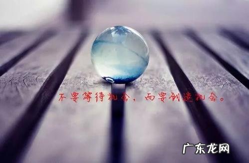 经典缘分友谊句子短句 【抖音文案】友谊经典短句