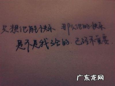 秋天描写心情的句子短句唯美 【抖音文案】心情的句子唯美短句