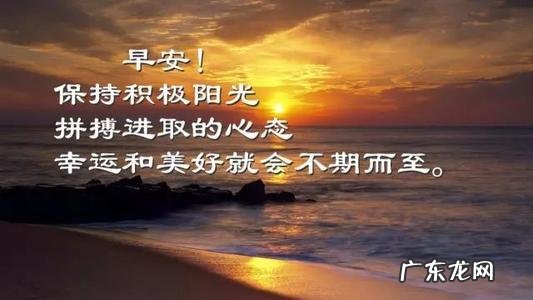 励志正能量语录经典短句2019 【抖音文案】励志正能量语录经典短句