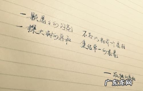 在人群中却感觉很孤独的句子 【抖音文案】很孤独的句子