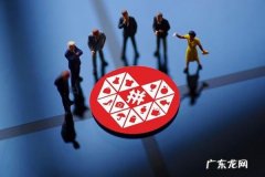 拼多多交1000开网店是真的吗？需要什么条件？