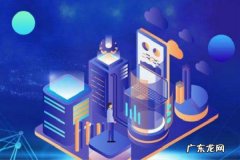 淘宝直播粉丝亲密度有什么用？怎么活跃？