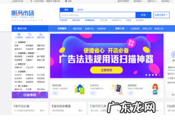 淘宝超级店长如何修改库存?怎么设置自动补充?