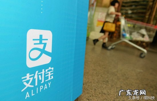 虚拟支付是什么意思？与现实支付哪种安全性更高？