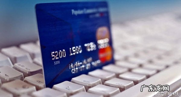 虚拟支付是什么意思？与现实支付哪种安全性更高？