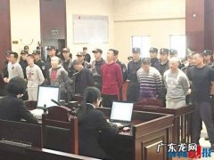 打黑办网站怎么举报 打黑办