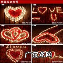 【抖音文案】描述求婚场面特别浪漫的句子