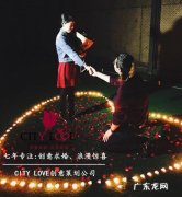 【抖音文案】描述求婚场面特别浪漫的句子