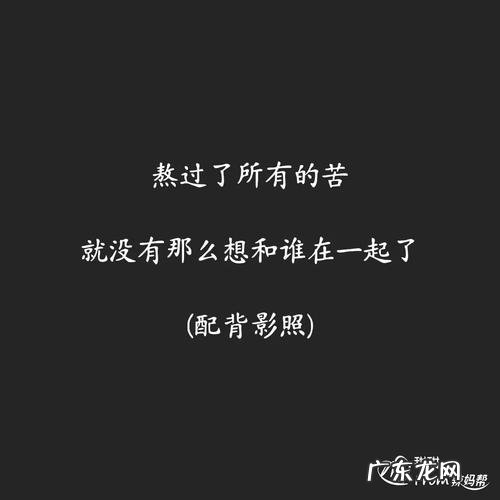 适合晚上感冒发朋友圈 【抖音文案】感冒适合发朋友圈的高情商句子