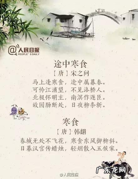 形容母爱的诗句或名言 【抖音文案】形容时间飞快的诗句名言