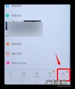 会员号英文 会员号