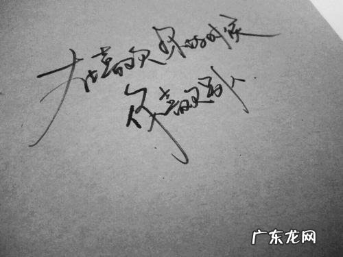 古风名句优美句子摘抄和出处 【抖音文案】古风优美句子摘抄