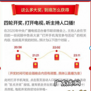 2021淘宝清空购物车规则 淘宝清空购物车活动的条件是什么