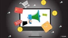 商家运营的6个小技巧 拼多多怎样运营效果好