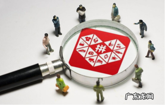 资源位获取展现的方式方法 拼多多产品怎么上首页