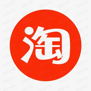 淘宝产品好评评语大全 产品评论怎么写