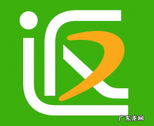 淘宝联盟怎么返利？返利的流程是什么？