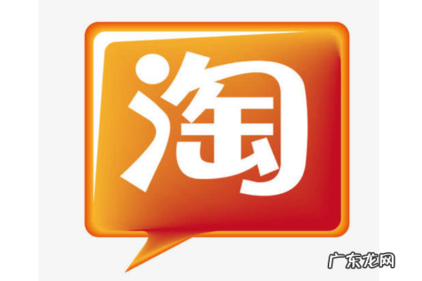 钻展图片尺寸要求是什么？尺寸介绍