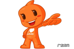 钻展是什么？淘宝钻展推广方式介绍