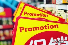 淘宝店推广应该怎么做？淘宝店如何做推广？