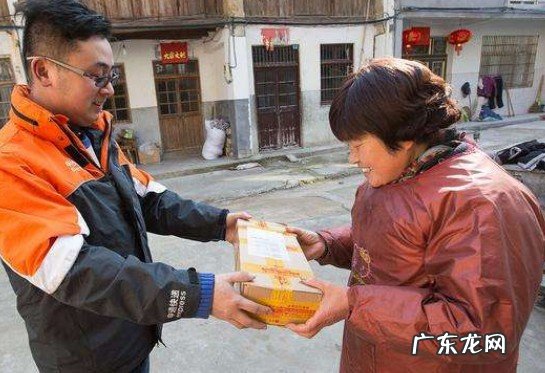 淘宝不包邮地区有哪些？运费是多少？