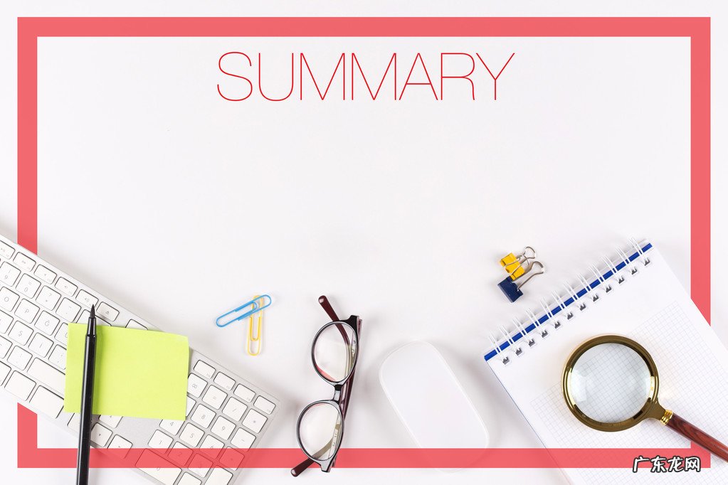 做好团购群的4个关键步骤 微信团购群怎么做