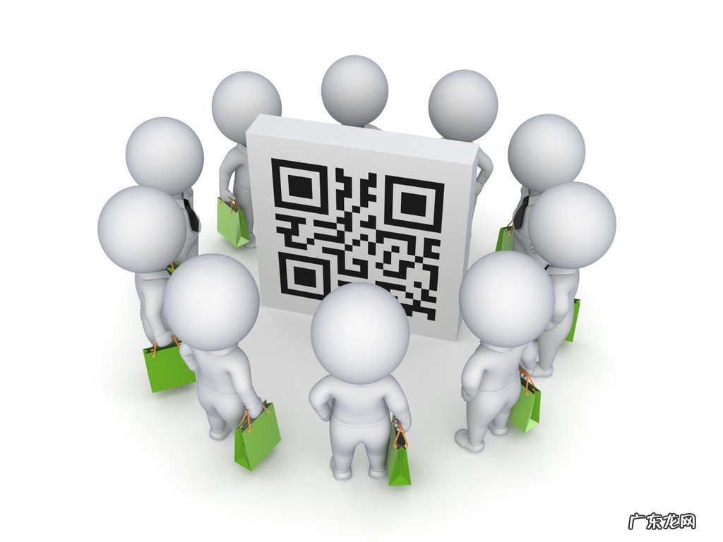 做好团购群的4个关键步骤 微信团购群怎么做