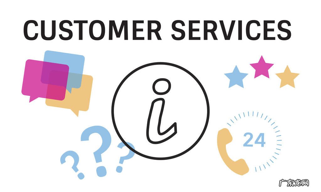 做好团购群的4个关键步骤 微信团购群怎么做