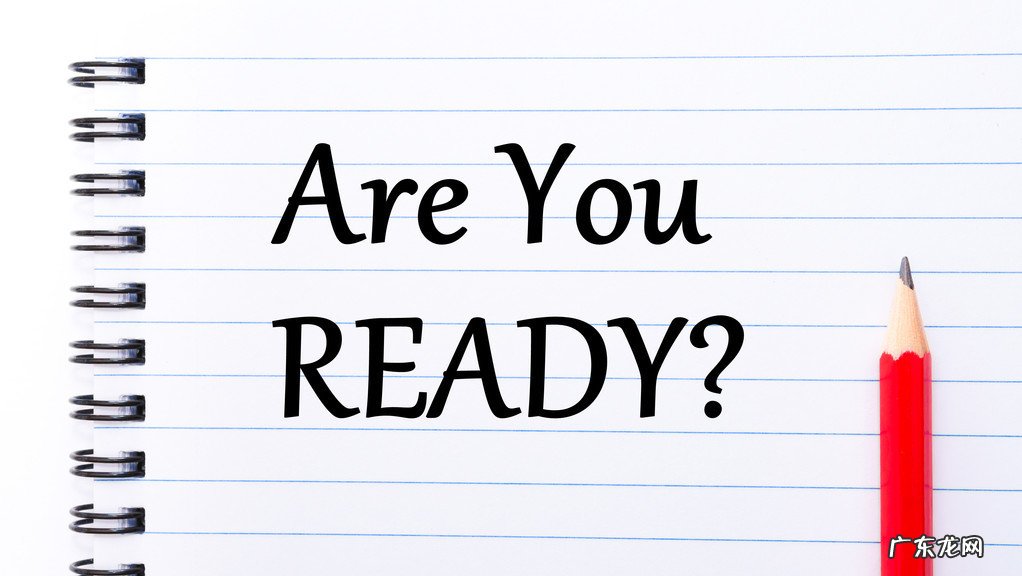 做好团购群的4个关键步骤 微信团购群怎么做