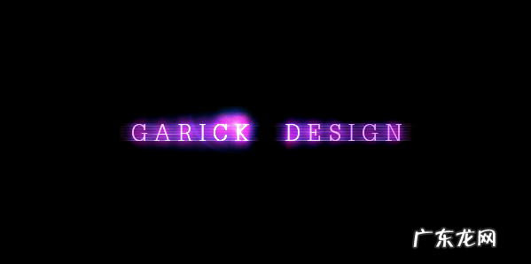 ps制作闪字教程 闪字图片怎么做