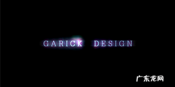 ps制作闪字教程 闪字图片怎么做