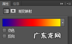 ps制作闪字教程 闪字图片怎么做