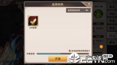 圣剑联盟10000钻石兑换码电视版当 圣剑联盟10000钻石兑换码