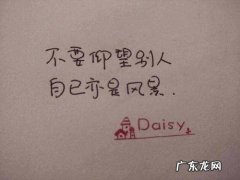 适合发朋友圈的唯美句子大全,句句经典 【抖音文案】适合发朋友圈的唯美句子