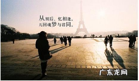 走了的说说伤感句子 【抖音文案】风带走的伤感句子