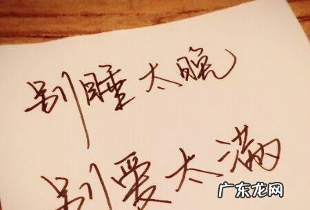 描写景色的好句子短句子 【抖音文案】描写心情的句子短句子