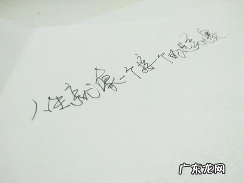 描写景色的好句子短句子 【抖音文案】描写心情的句子短句子