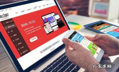 拼多多退货运费怎么返？相关问题解答