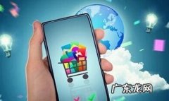 拼多多退货怎么退款？退货规则是什么？