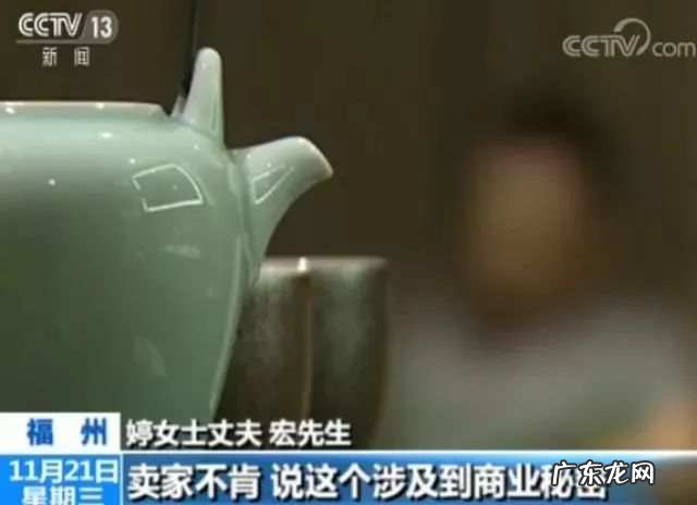 支持专柜验货就一定是真的吗?靠谱么?