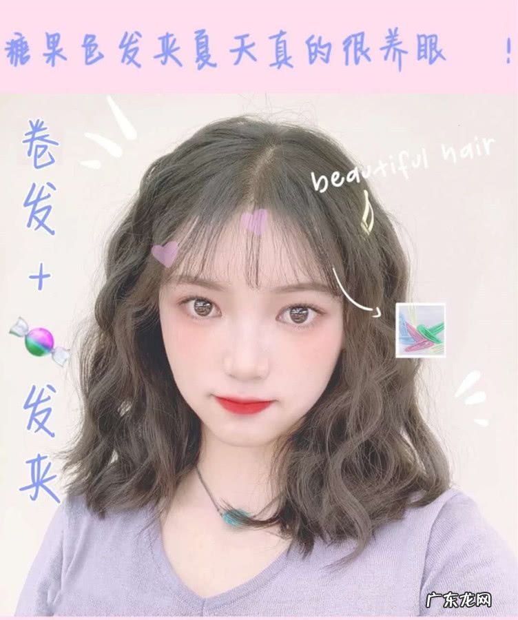 6款超甜的简单日系发型 甜美日系风格头发有哪些