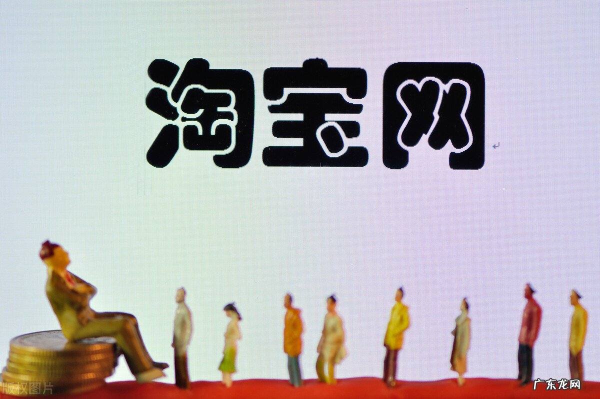 阿里巴巴新任ceo张勇是哪里人(阿里张勇个人发展历程）