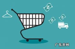 淘宝客怎么做推广赚佣金？淘宝客佣金怎么算？